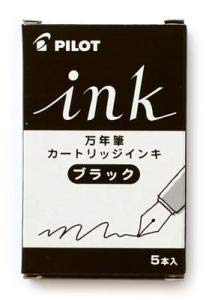 PILOT 万年筆 カートリッジ式 Amazon.co.jp: 【2箱(10本入り)】パイロット 万年筆用カートリッジ